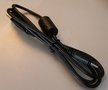 USB-kabel-Casio-EX-FH20